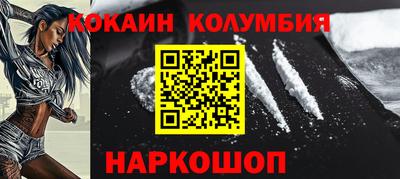 крисы Балаково