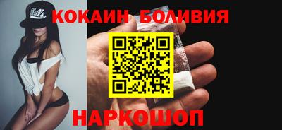 крисы Балаково