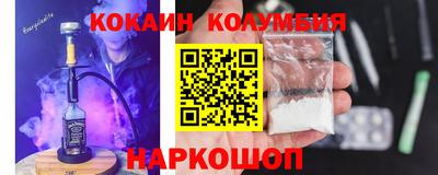 крисы Балаково