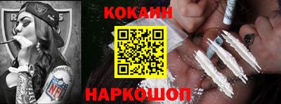 крисы Балаково