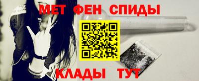 крисы Балаково